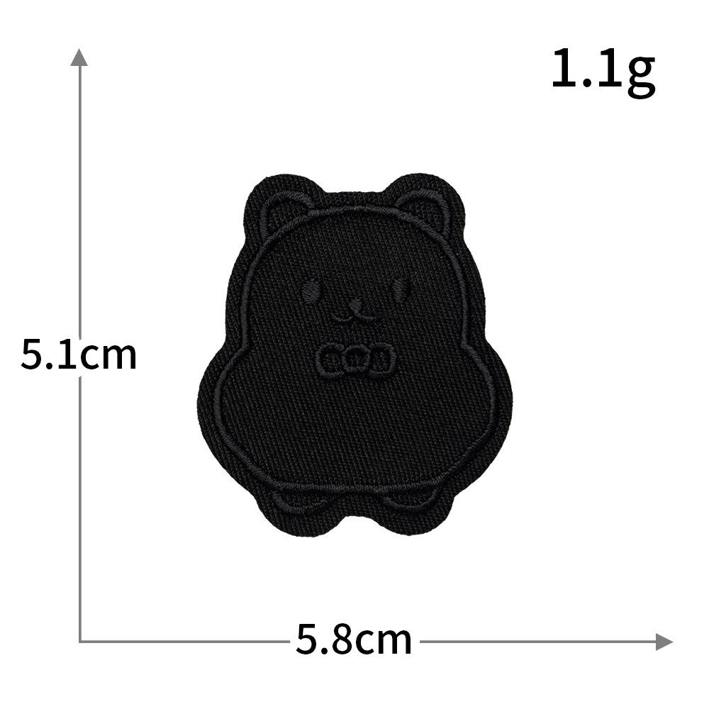 Black Self-Adhesive Seamless Embroidered Fabric Stickers
