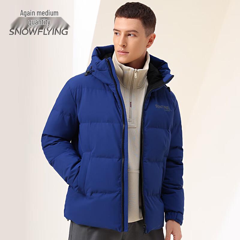 Snow Flying Men's Urban Sport Hooded Down Jacket