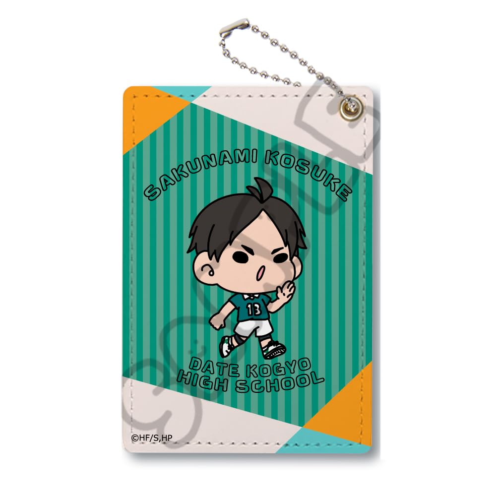 

[Haikyu] [Sakunami Kosuke] Everyone s Mochocho Plan 4th Pass Case M ND