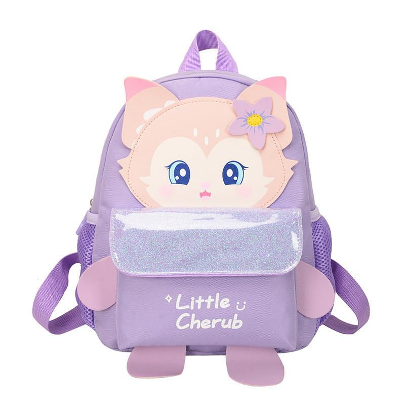 Cute And Fun School Backpack For Toddlers Boys And Girls Cartoon Design Lightweight фиолетовый