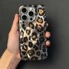 Pouzdro na telefon s leopardím vzorem pro iPhone 17 Air 16 15 14 Plus 13 12 11 Pro Max Zadní kryt s texturou peří