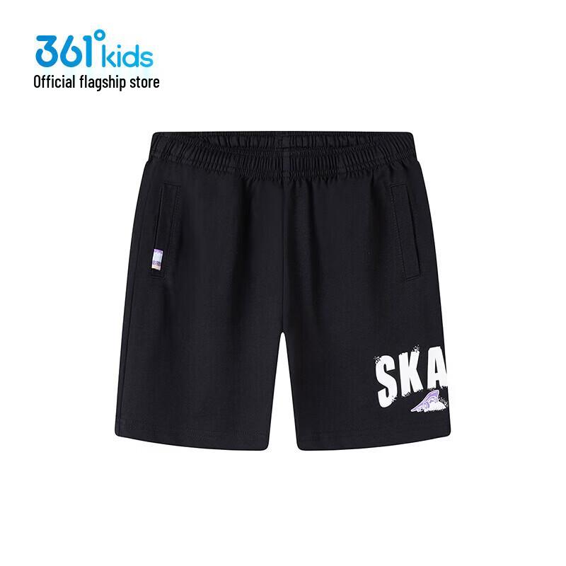 361° Boys' Summer Athletic Shorts K52524502