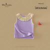 MS.PUALA Toddler Girl Summer Sleeveless Camisole Vest