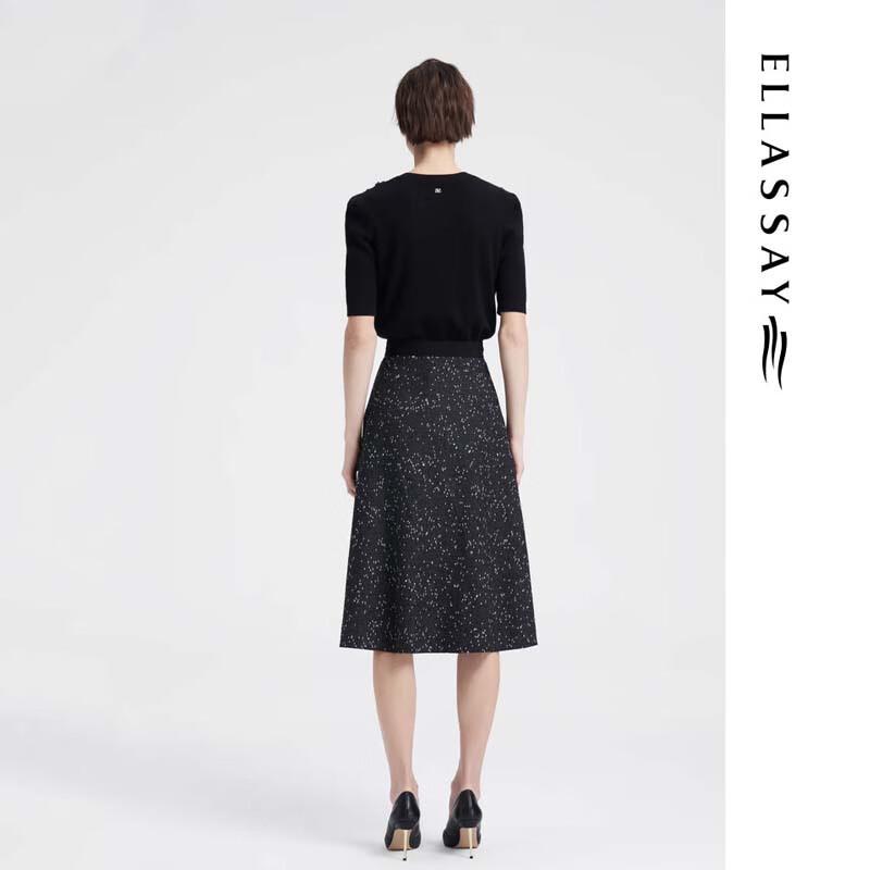 ELLASSAY Elegant Mid-Length A-Line Skirt