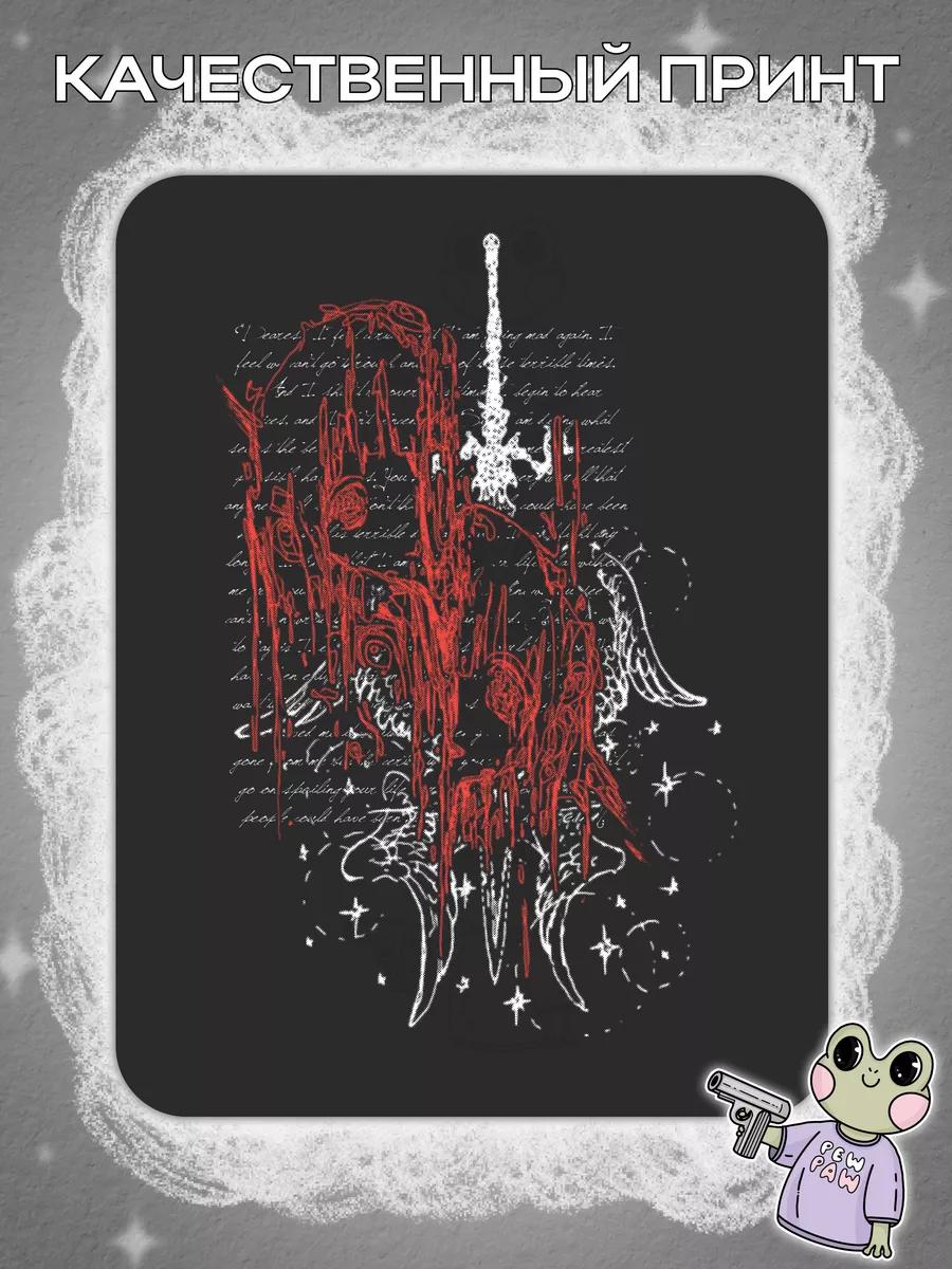 Готическая альтернативная дрейн опиум Y2K оверсайз футболка 3XL