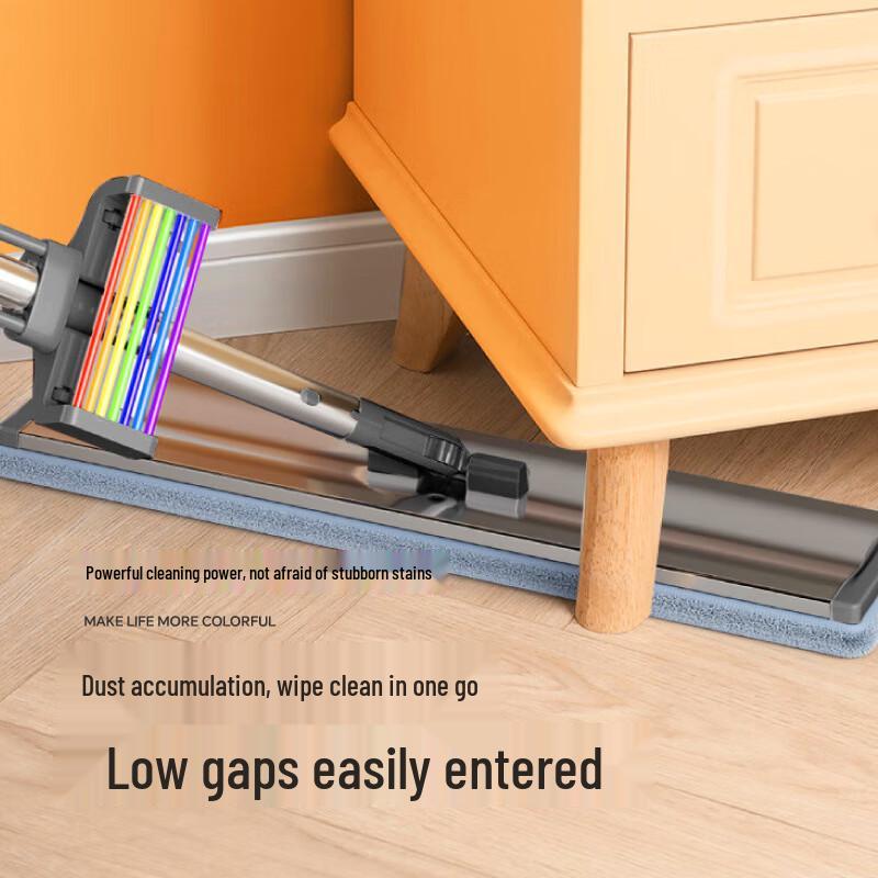 Jia Bang Shou Hands-Free Flat Mop