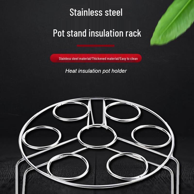 Pabei Multifunctional Stainless Steel Steaming Rack