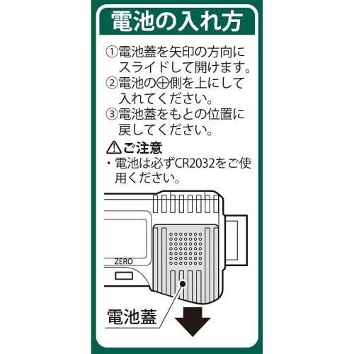 Digitální mini hloubkoměr Niigata Seiki SK 25mm DMD-25G