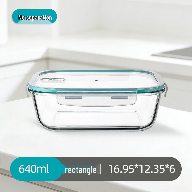 Ruhan Glass Microwave-Safe Rectangular Lunch Box