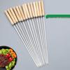 ZISIZ Stainless Steel BBQ Flat Skewers