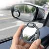 BGW1 2Pcs BYD 360 Degree Adjustable Blind Spot Mirror for Atto 3 Yuan Plus Song Plus Dolphin Seal Shark Seagull Auxiliary Rearview