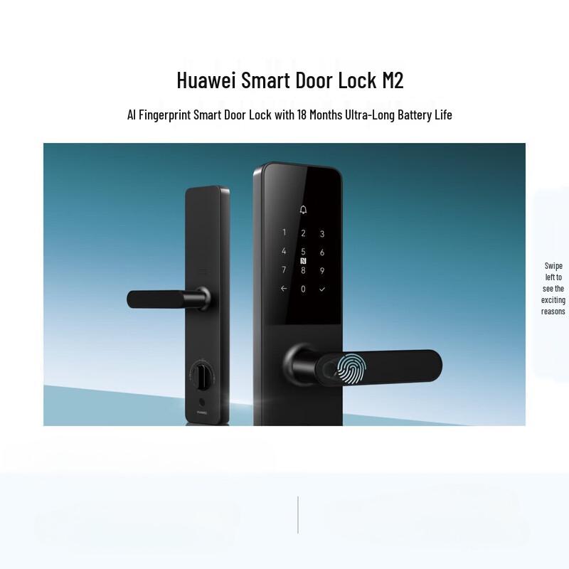 Huawei AGS-L20 M2 AI Fingerprint Smart Door Lock