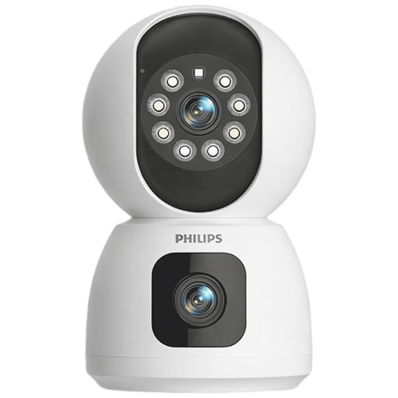 

Philips Smart Dual-Lens 360° WiFi Home Security Camera CN plug (adapter included) WiFi Version