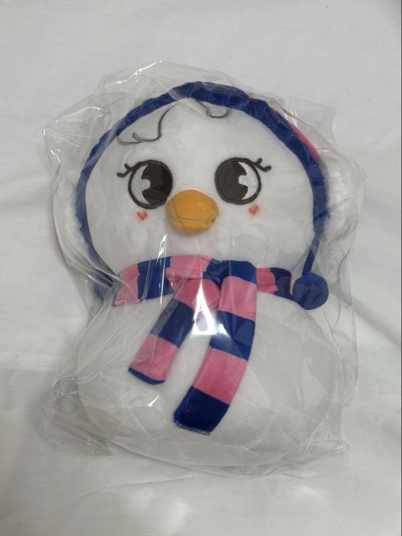 

[USED] SKZOO Pogari Felix Plush Toy (POPUP Exclusive)