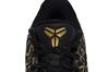 Nike Kobe 11 Protro Giorno di Mamba