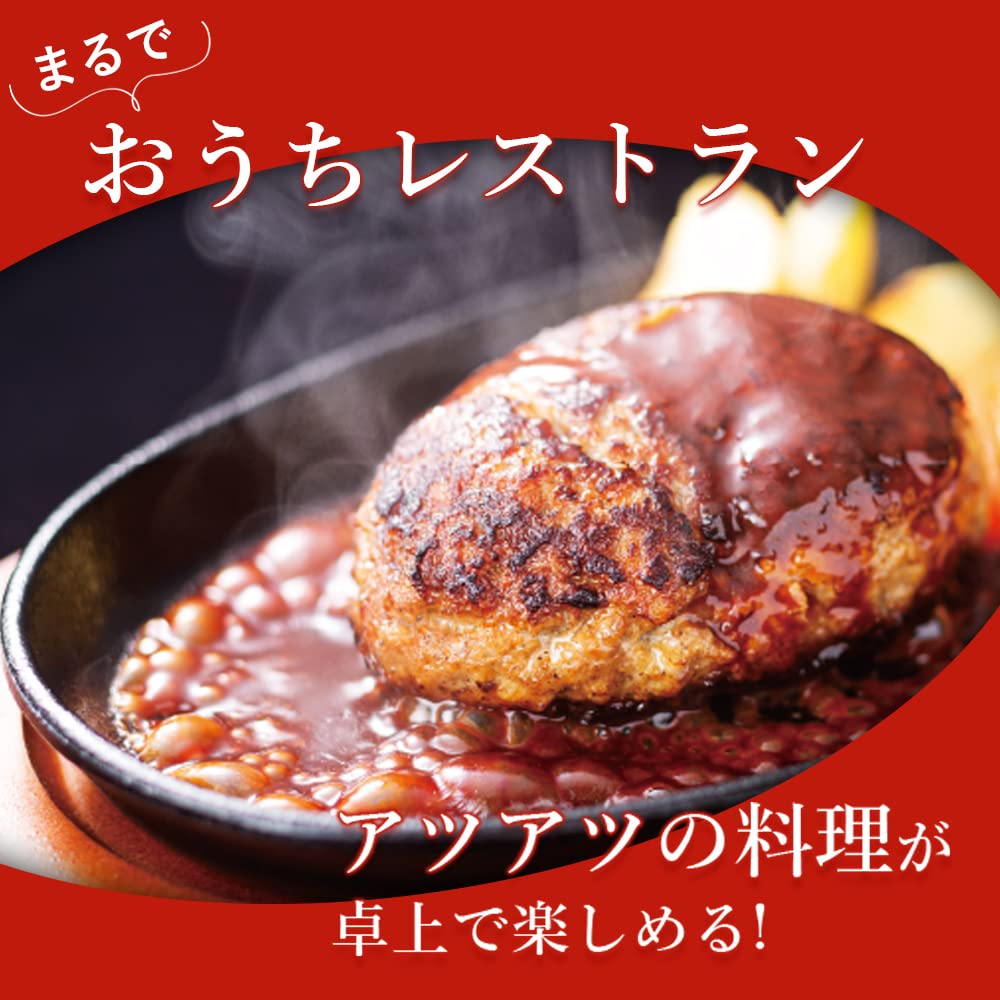 Pearl Metal HB-3026 24cm Oval Iron Steak Plates with Handles, Set of 2 Wooden Plates