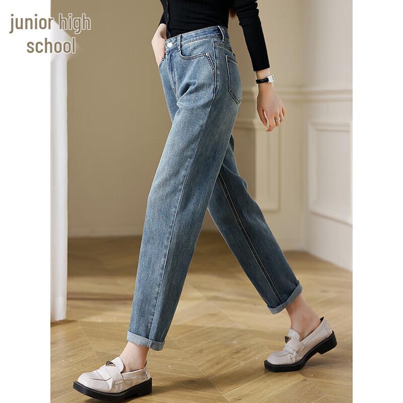 

Женские джинсы прямого кроя с высокой посадкой Chushen M