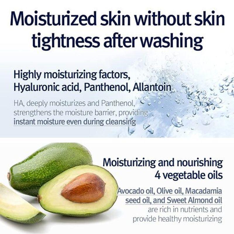 Pyunkang Yul Tiefenreinigungsöl 290 ml