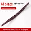 Double Row Muscle Massage Stick for Meridian, Abdomen, Tendon, and Leg Therapy