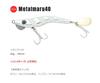 BREADEN Metal Jig Metal Maru Black Silver 40#19