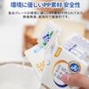 4-Piece Cute Milk Carton Sealing Clips, Leak-Proof, Stretchable, High-Performance Sealing for Freshness and Contamination Prevention, for Milk Cartons