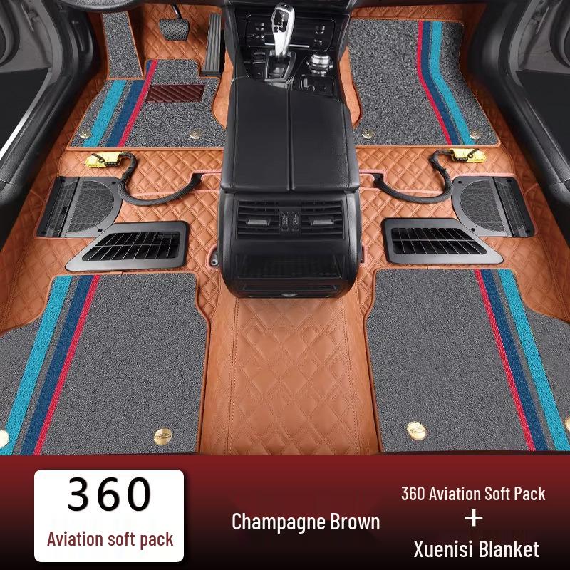Compatible Floor Mats for Leapmotor C11 (2021-2026) & C10 Models, Fully Enclosed Design