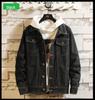 2023 Spring New Men's Slim Denim Jacket: Korean Style, Large Size Casual Coat