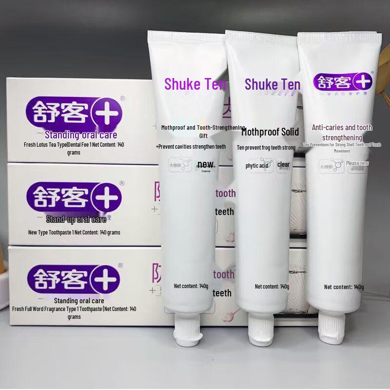 Shuke Fluoride Anti-Cavity & Whitening Toothpaste Triple Pack