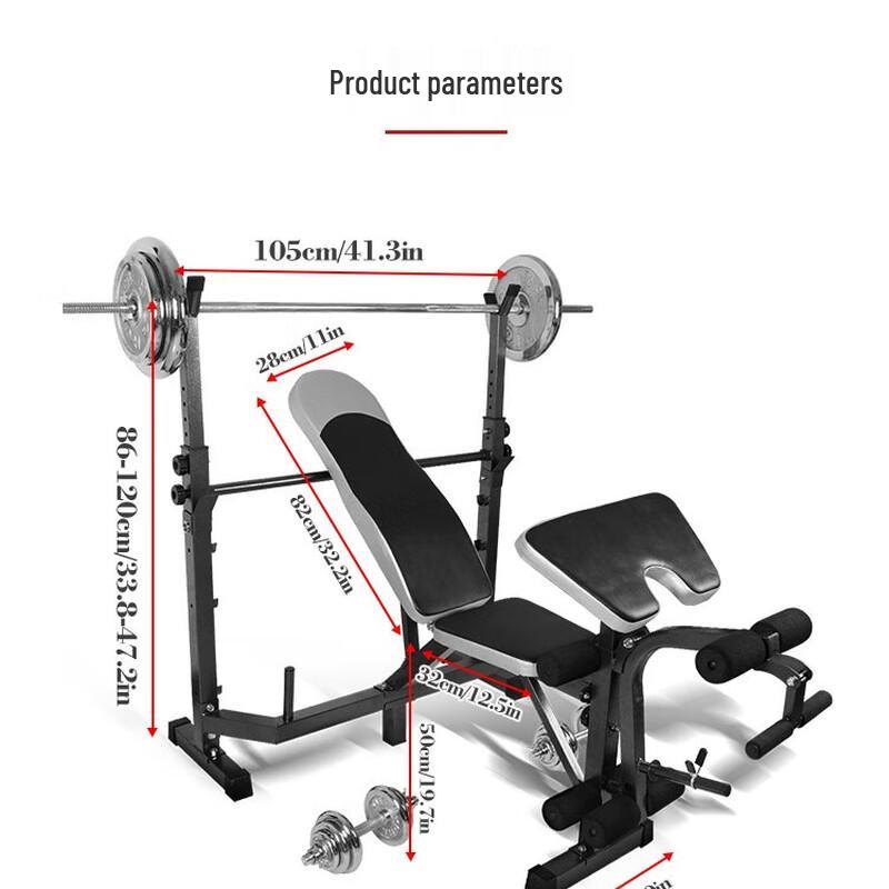 WEZHO Multifunctional Weightlifting Station