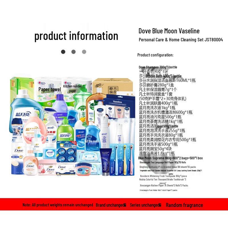 Dove, Blue Moon & Vaseline Körperpflege- & Haushaltsreinigungsset