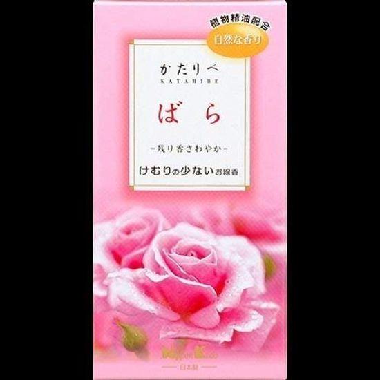 

Kataribe rose roses x 2 sets [Bulk purchase]