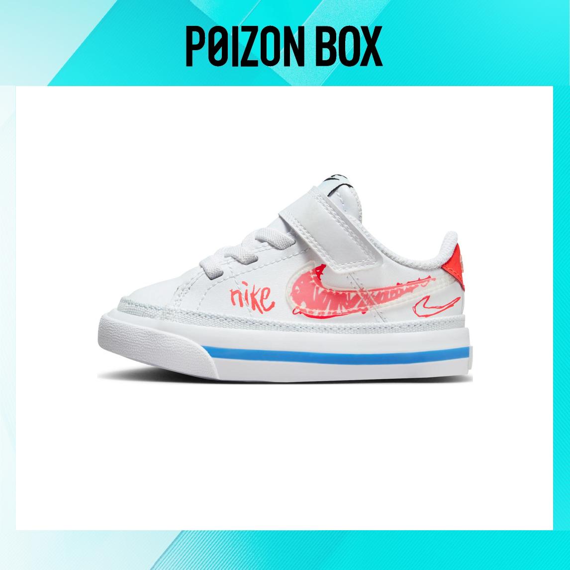 

кроссовки Nike Court Legacy Toddler shoes TD FB7781-100
