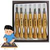 Miki Akira Cutlery Power Grip Carving Knife Set of 7 800077