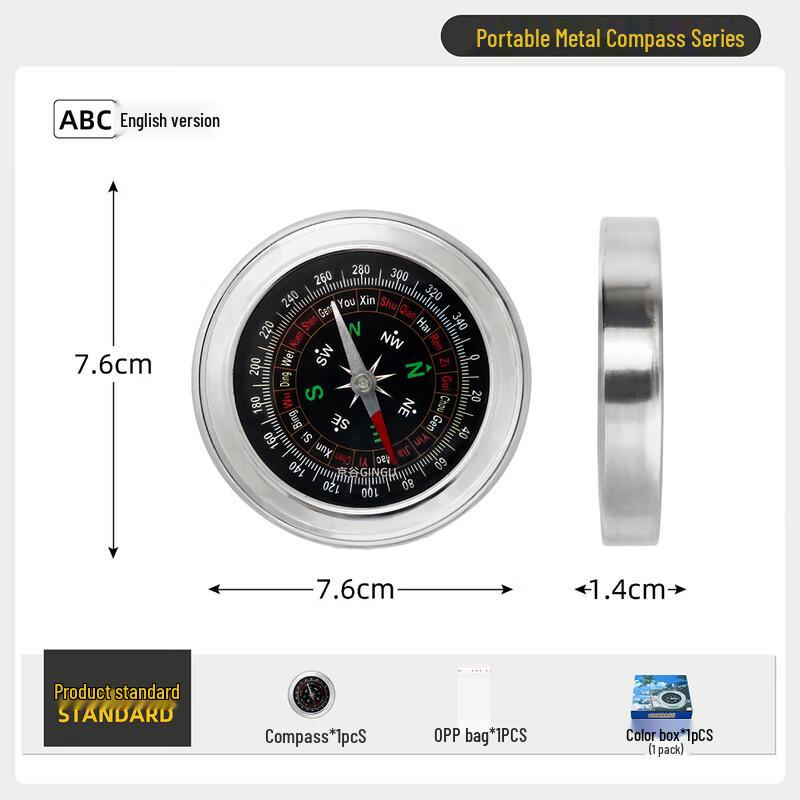 MR MOOSE High-Precision Outdoor Stainless Steel Compass