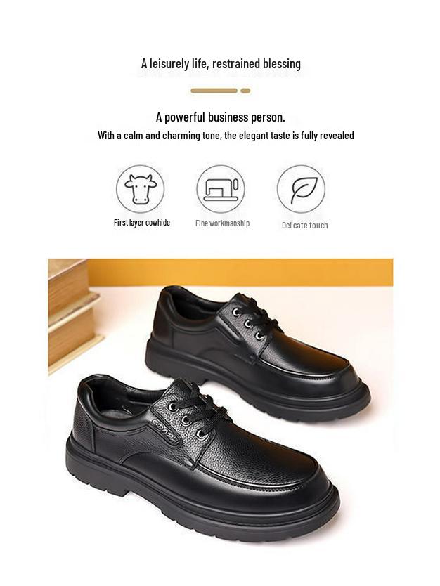 PLOVER Men's Fleece-Lined Leather Business Casual Shoes - Thick Sole