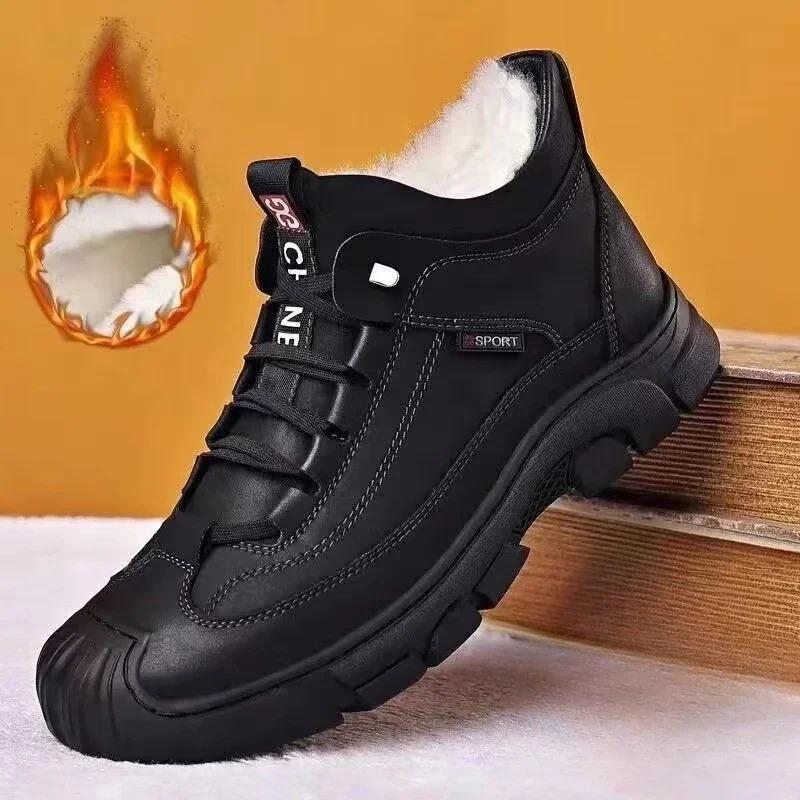 Winter Men's Shoes Fashion Leather Casual Shoes Plush Warm Snow Boots Winter High-top Sneakers for Men Hiking Shoes Botas Hombre