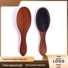 Portable Wooden Massage Comb with Nylon Bristles and Airbag Head