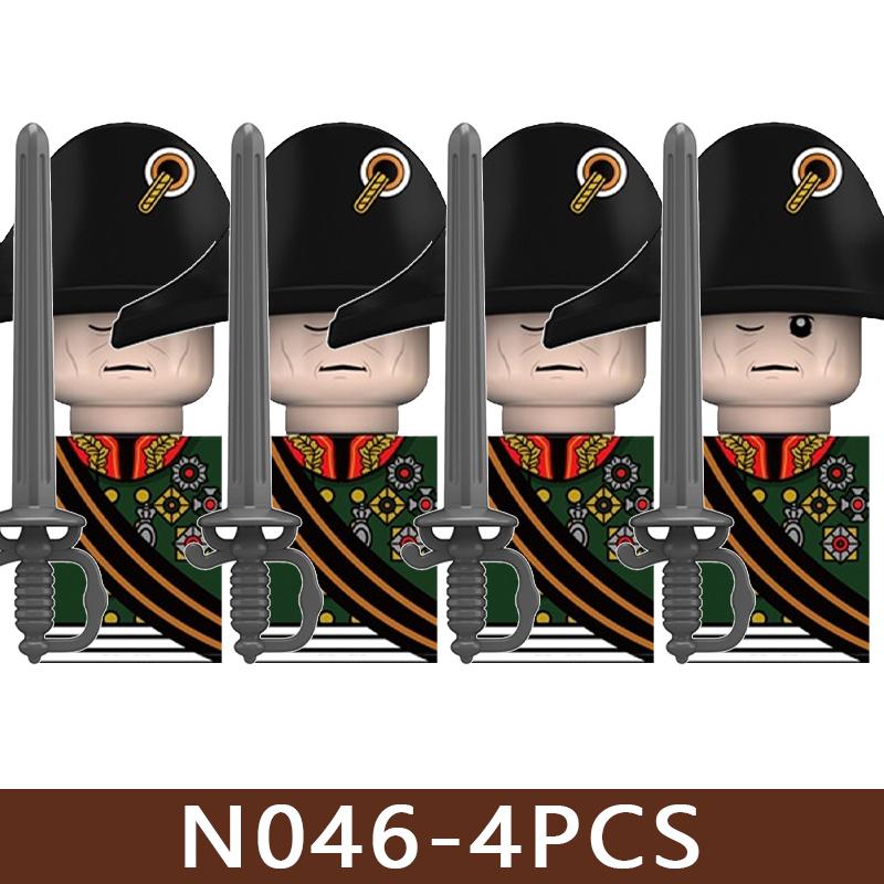 4pcs Medieval Castle Knight Building Blocks MIlitary Napoleon Soldier Figures War Army Legion Accessories Imperial Navy Bricks Toys
