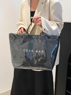 Τάση Μόδας Μεγάλης Χωρητικότητας Casual Τσάντα Tote: Ευέλικτη Τσάντα Χειρός για Καθημερινό Στυλ