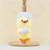 Fluffy Annoying Plush Duck Keychain 14cm Soft Yellow Toy Bag Gift Charm