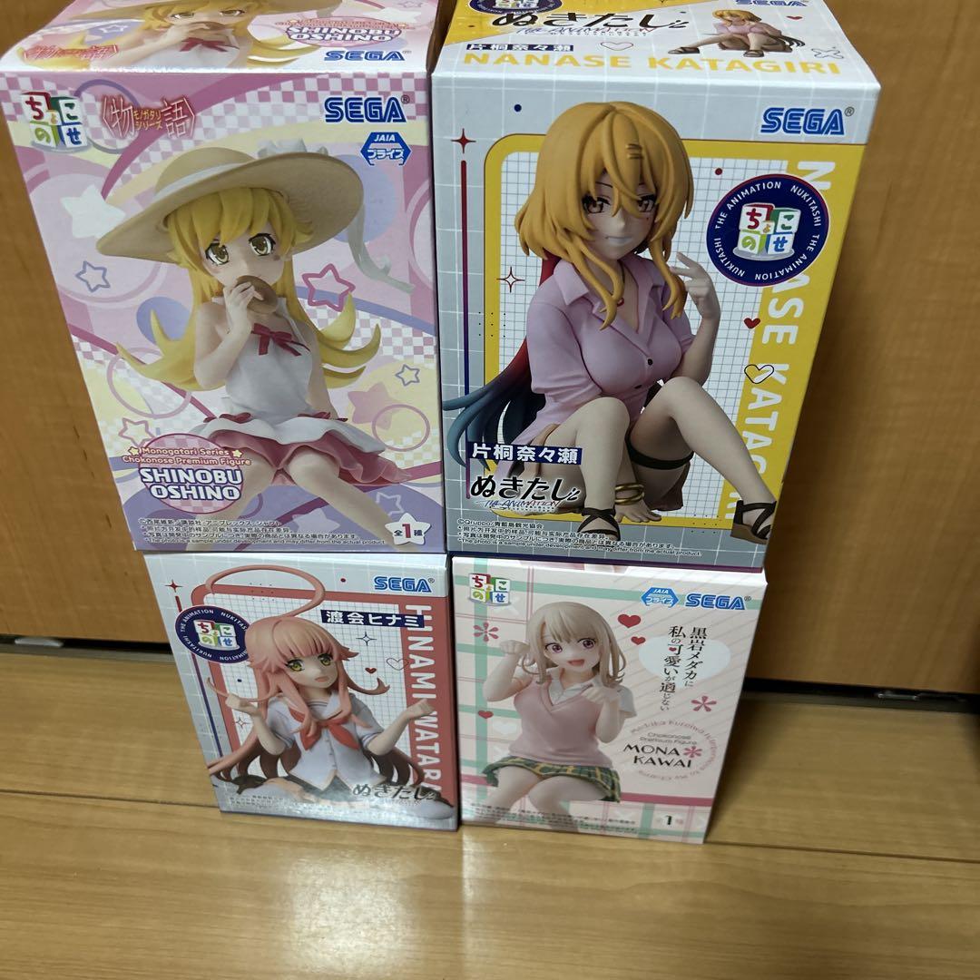 

[USED] Choconose Figure Beautiful Girl