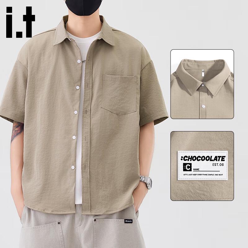 Мужская свободная короткорукавная рубашка в японском стиле из ледяного шелка L