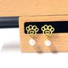 Stainless Steel Cartoon Dog Paw Pearl Stud Earrings