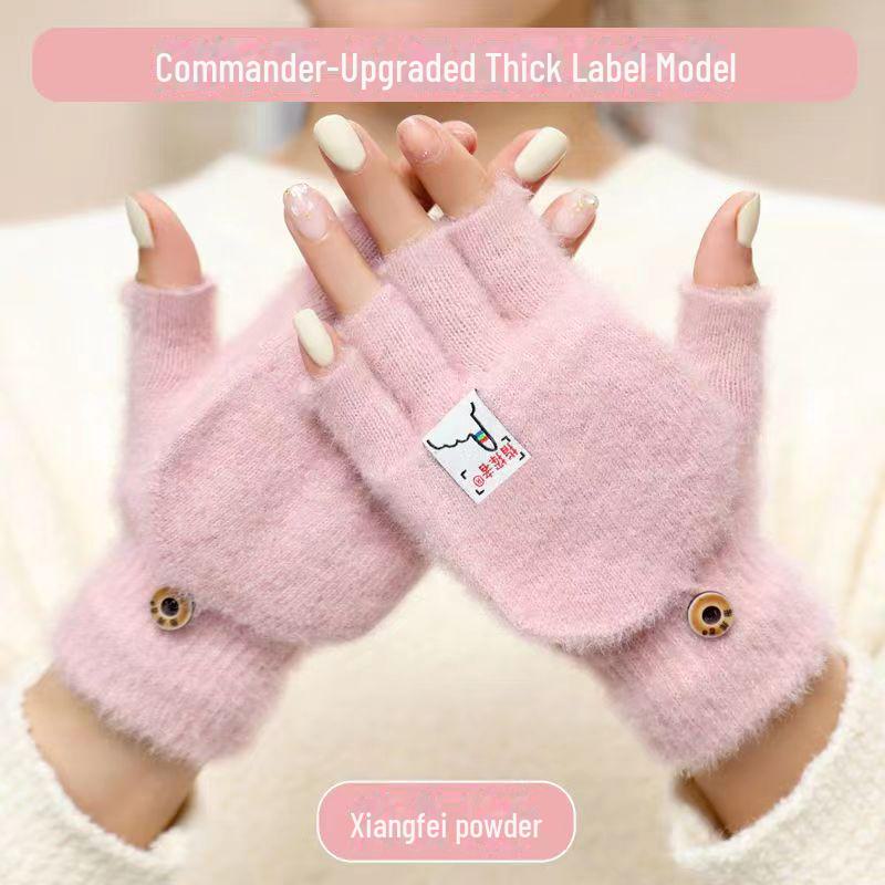 Unisex Windproof & Rainproof Touchscreen Leather Cycling Gloves - Plush Lined for Autumn & Winter Warmth.