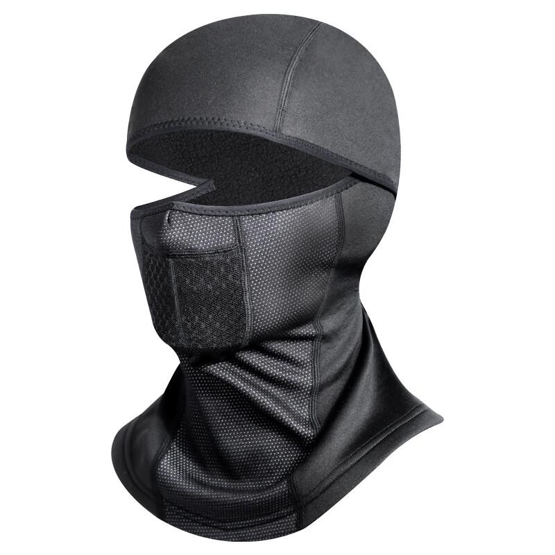 Brangdy Winter Ski and Cycling Face Mask