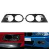 2 X Carbon Fiber Look ABS Left & Right Fog Light Covers For BMW E46 M3 2001-2006