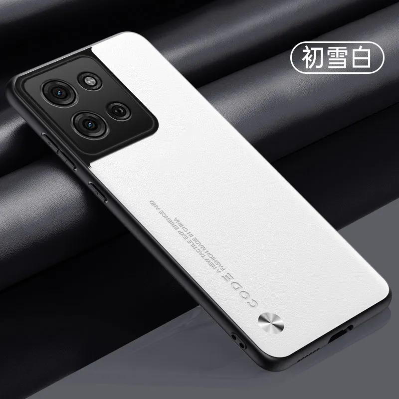 Carbon Fiber PU Leather Case For Motorola Moto G75 G55 G35 G85 Edge 50 Fusion 40 Neo Silicone Matte Bumper Soft Frame Shockproof Cover