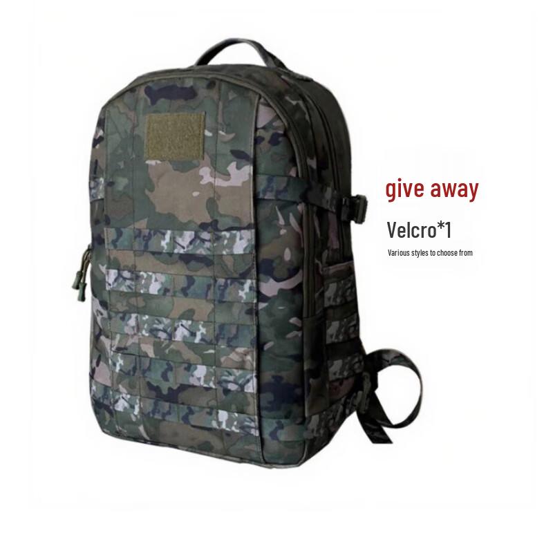 

SPACEXPERT19 Outdoor Tactical Backpack