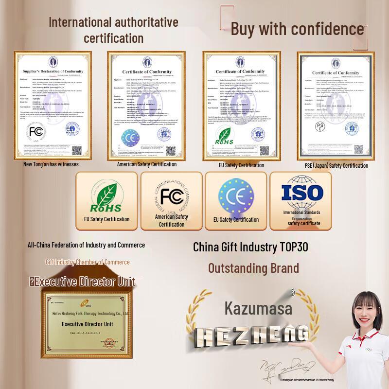 Hezheng Health & Wellness Gift Set