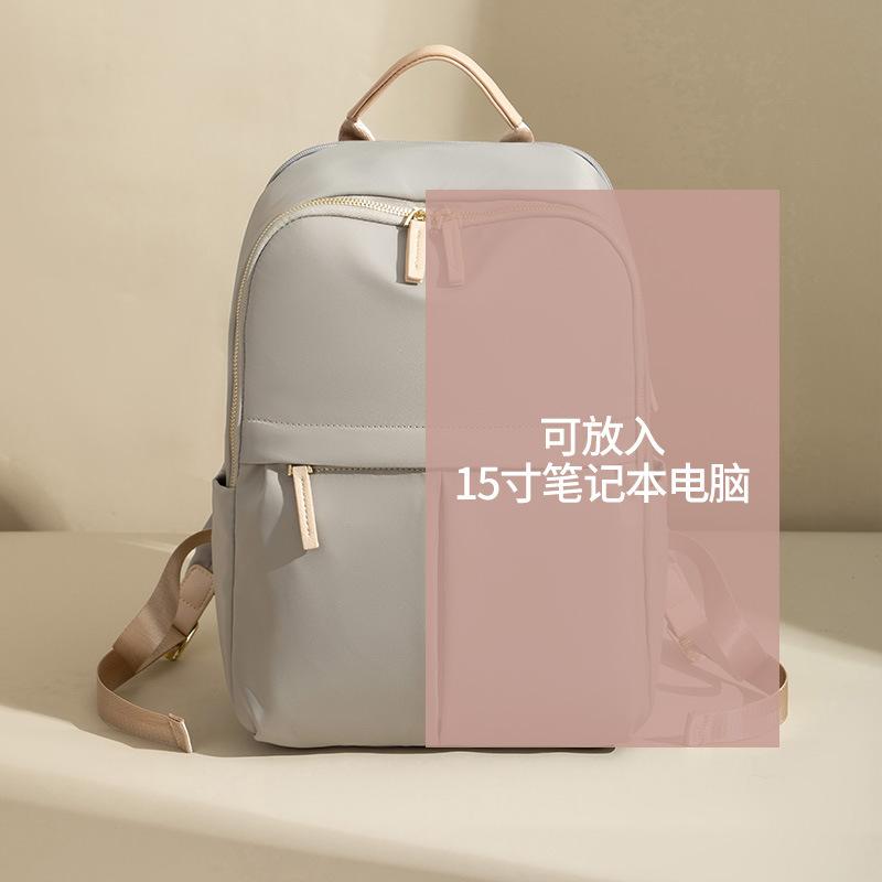 2026 New Women's Casual Commuter Multi-functional Backpack 15.6 inch Laptop Bag Daypack Minimalist Large Capacity Travel Pack